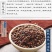 正宗野生南五味子无硫新货五味子特级泡茶泡酒