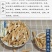 新货牛大力片野生强筋骨新鲜牛大力根干货大力薯金钟根中药材