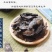中药材特级野生地黄河南焦作特产生地片新鲜干货