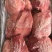 母猪块肉，两扒