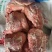 母猪块肉，两扒