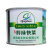 鲜绿快菜种子抗病耐热耐湿耐雨水