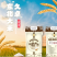中科发五大米