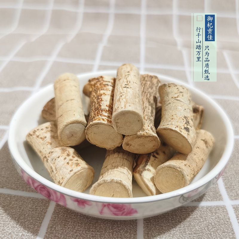 五指毛桃野生正宗片五爪粉片牛奶客家广东煲汤中药材保健