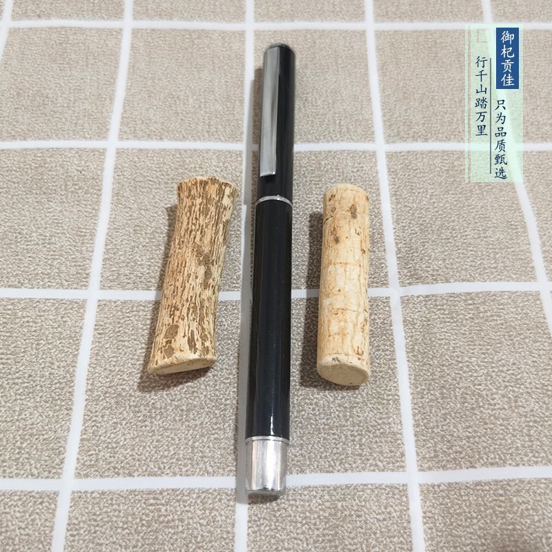 五指毛桃野生正宗片五爪粉片牛奶客家广东煲汤中药材保健