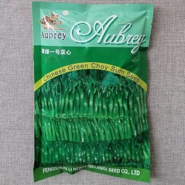 翠绿一号菜心种子早熟四九菜心种子矮脚粗条耐热耐湿