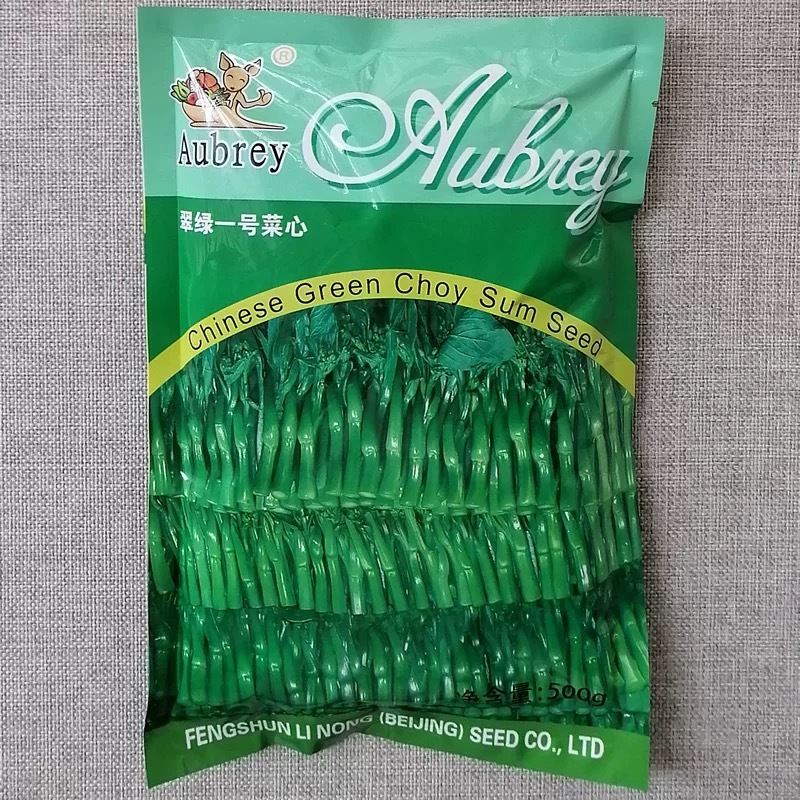 翠绿一号菜心种子早熟四九菜心种子矮脚粗条耐热耐湿