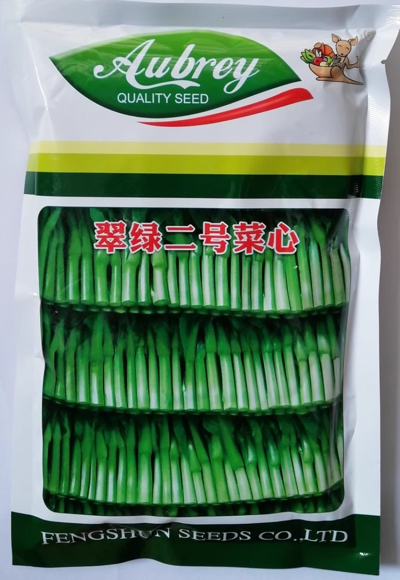 翠绿一号菜心种子早熟四九菜心种子矮脚粗条耐热耐湿
