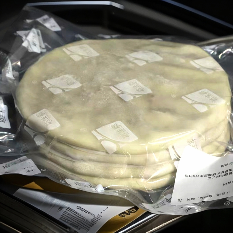 呼伦贝尔手工制作纯牛肉馅饼500g/袋