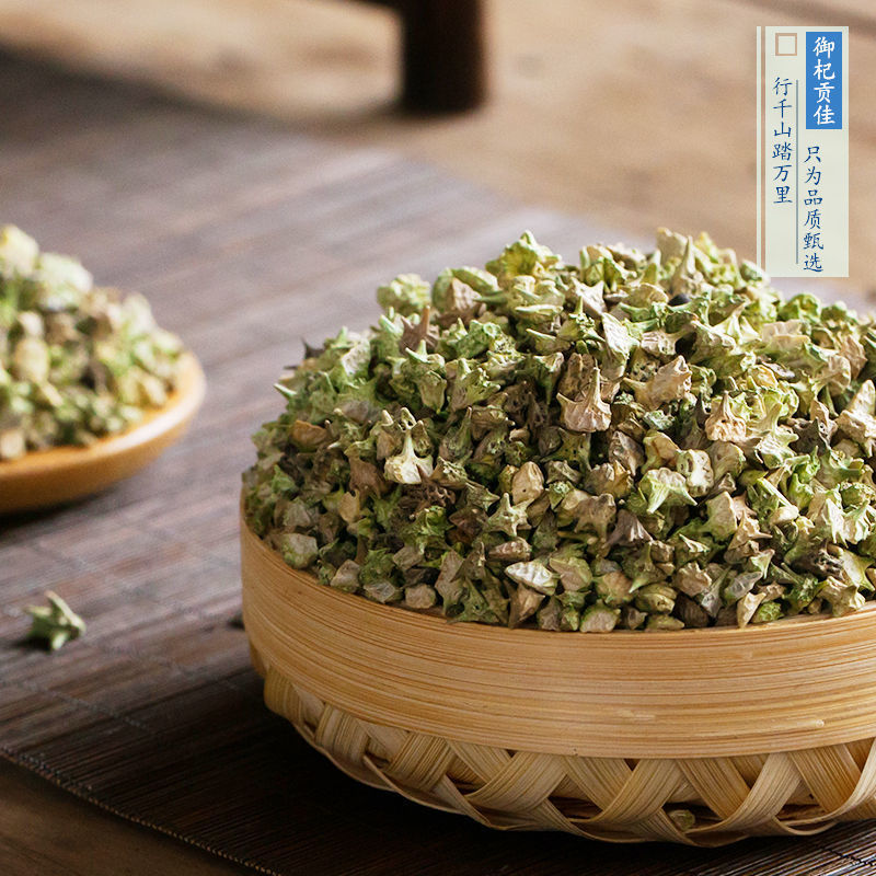 白蒺藜中药材白蒺藜粉精选蒺藜药材正品白蒺藜包邮