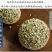 白蒺藜中药材白蒺藜粉精选蒺藜药材正品白蒺藜包邮