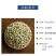 白蒺藜中药材白蒺藜粉精选蒺藜药材正品白蒺藜包邮