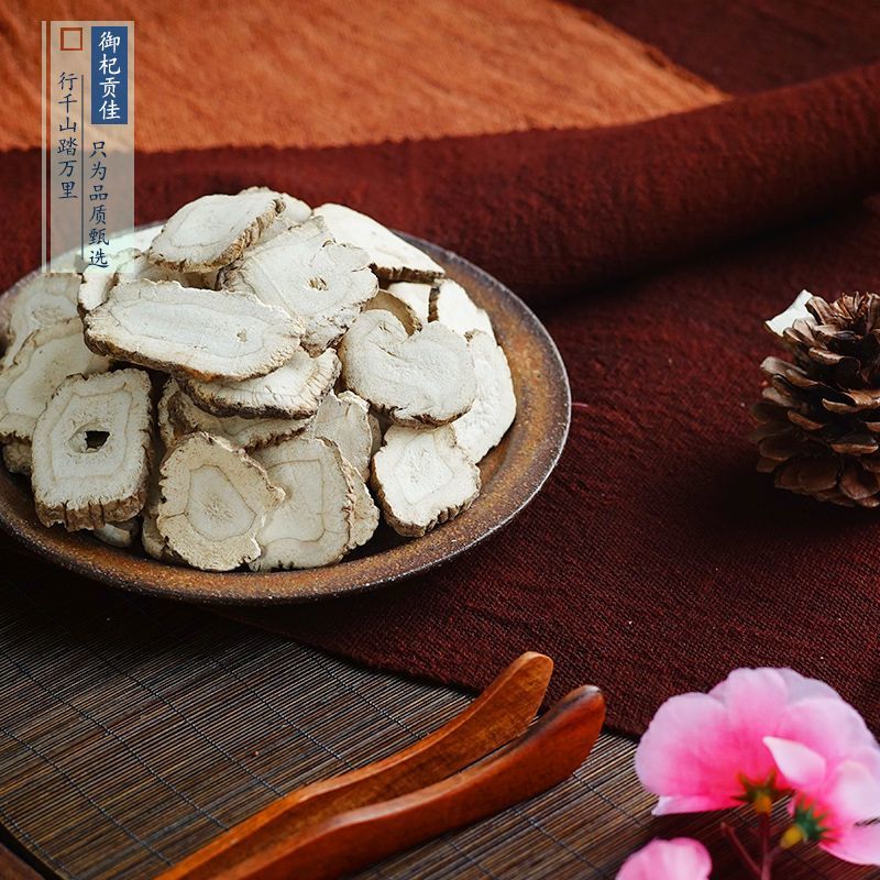 正宗白芷片除腥香料卤料炖肉调料卤菜白芷斜片圆片白芷商用家