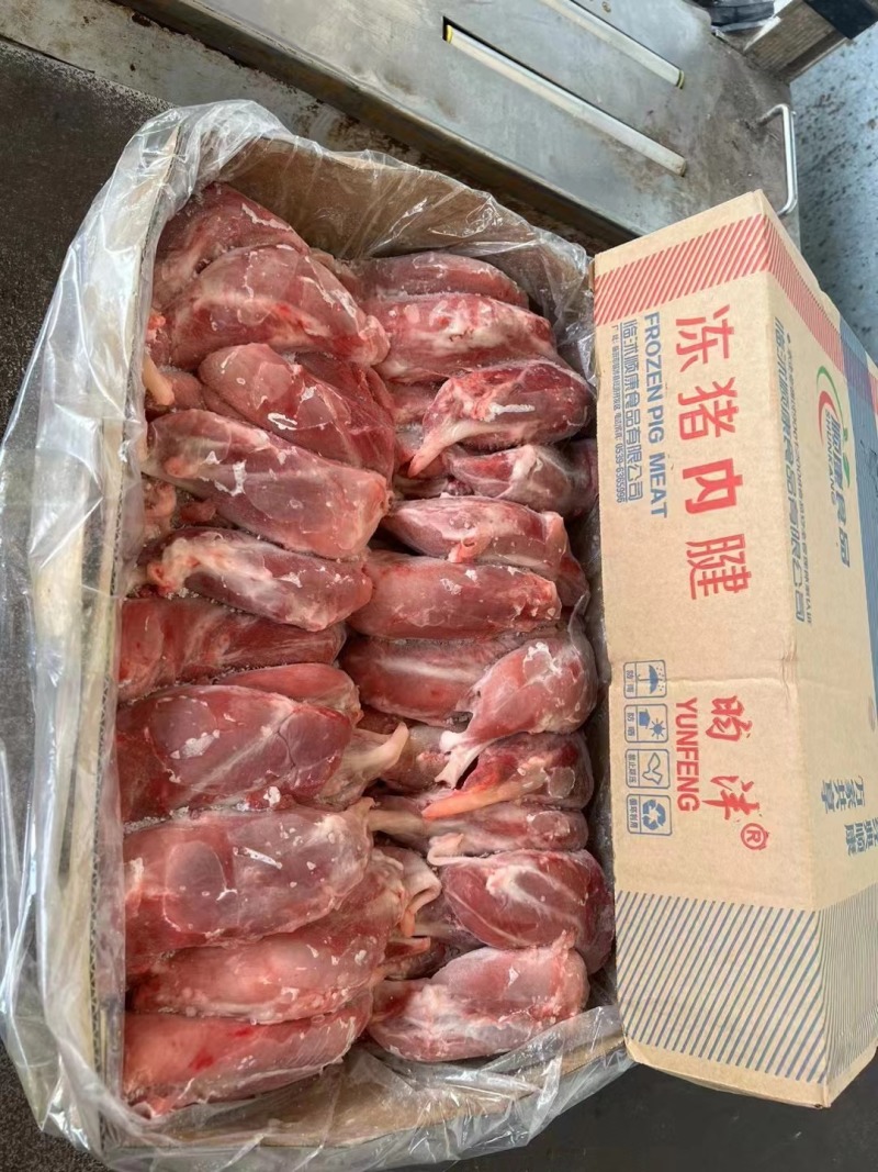 母猪鼠腱，猪内腱