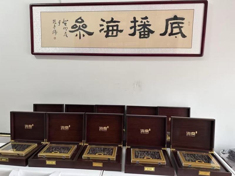 淡干海参，包邮到家，诚信经营，可对接各大电商超市等