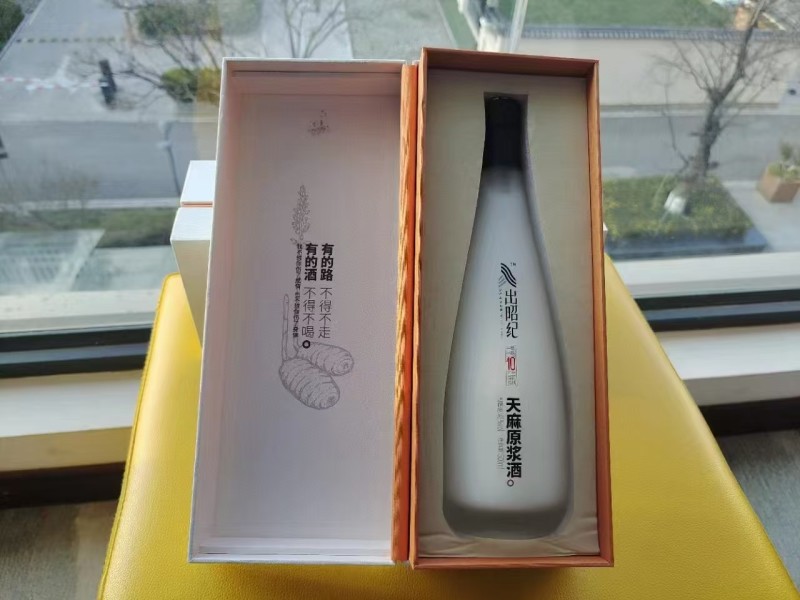 天麻原浆酒传统工艺酿造包装多样可以定制资质齐全承接代发