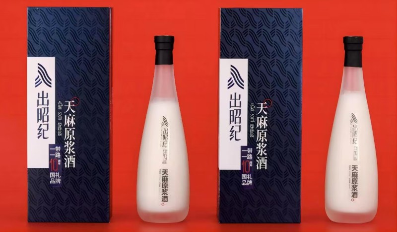 天麻原浆酒传统工艺酿造包装多样可以定制资质齐全承接代发