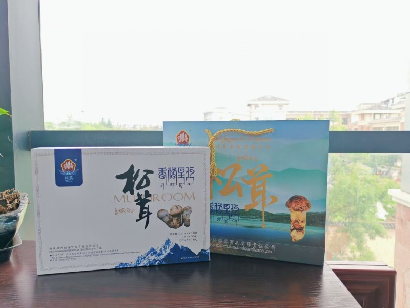 黑松露酱产品供货一手货源一手价格气质齐全全国接单