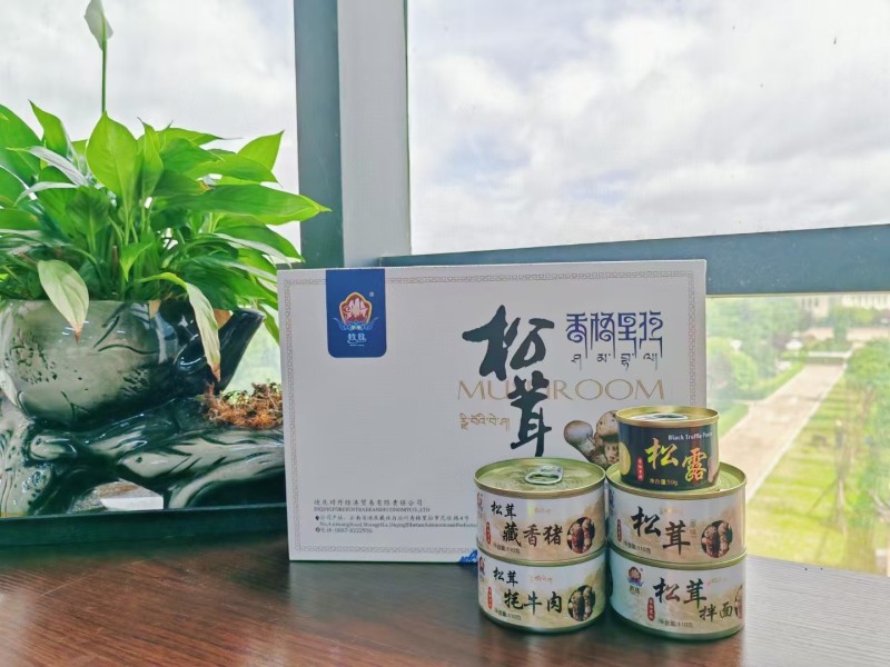 黑松露酱产品供货一手货源一手价格气质齐全全国接单