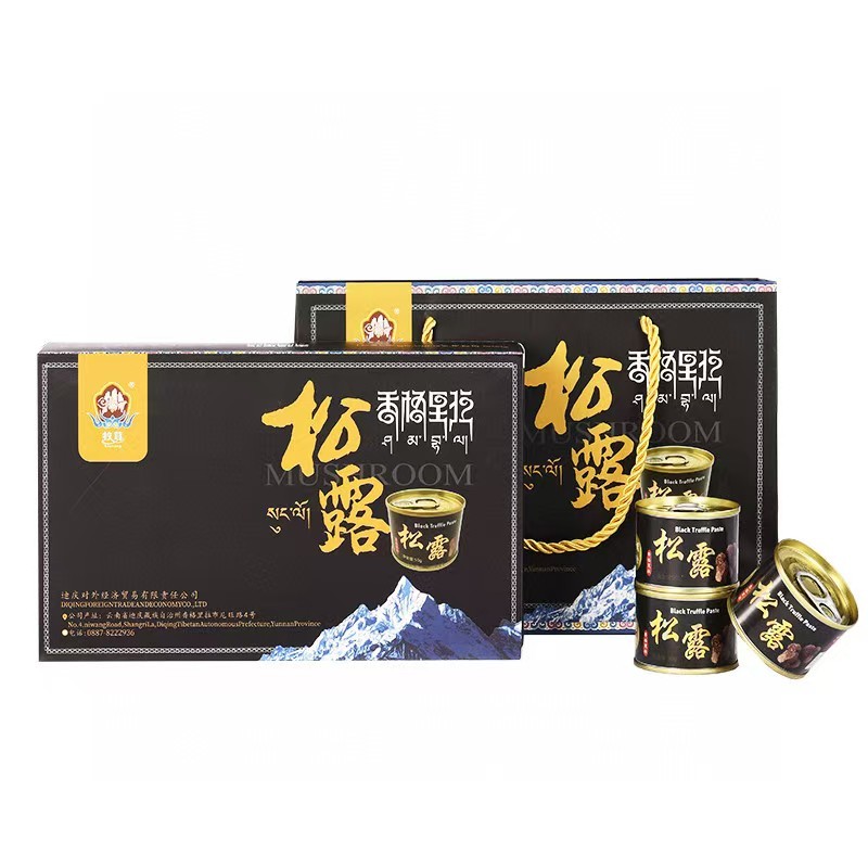 黑松露酱产品供货一手货源一手价格气质齐全全国接单