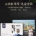 黑松露酱产品供货一手货源一手价格气质齐全全国接单