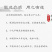 正宗桂枝当季新货天然无硫足干桂枝片煲汤批发中药材广西特级