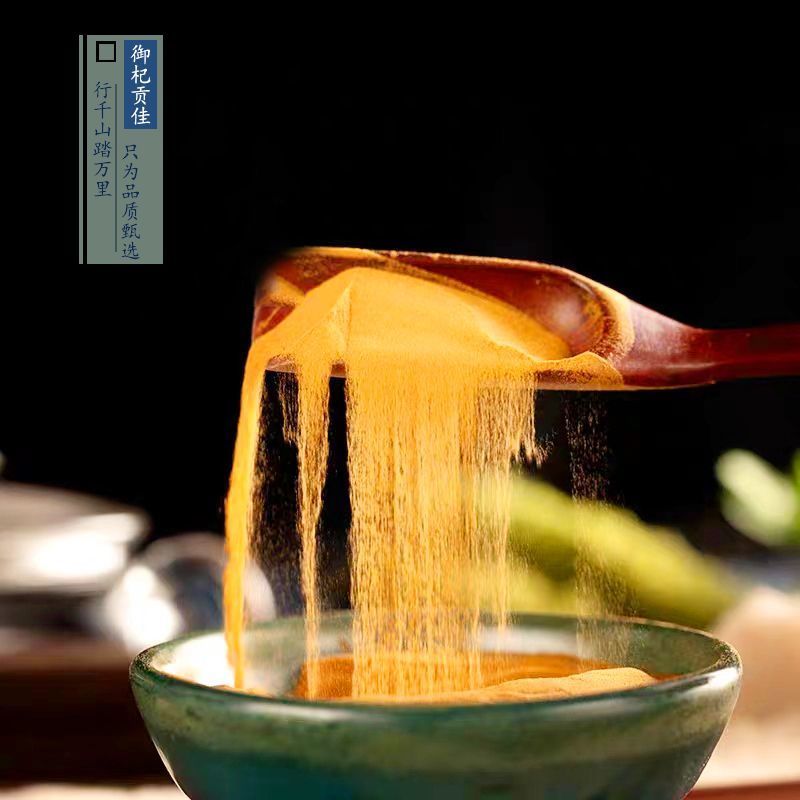 新货海金沙绿茶中药材正品15野生添加高纯度组合检验