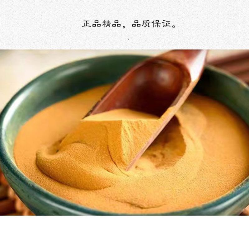 新货海金沙绿茶中药材正品15野生添加高纯度组合检验