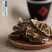 无硫正宗野生精选中草药新鲜特级批发中药材合欢皮干货木皮树