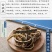 无硫正宗野生精选中草药新鲜特级批发中药材合欢皮干货木皮树