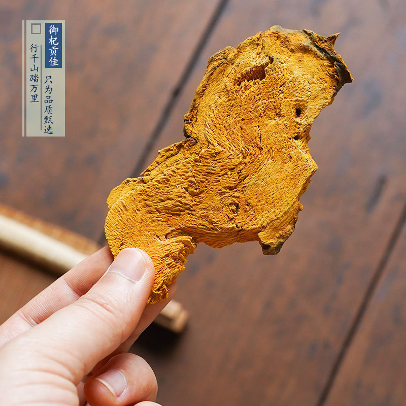 正宗纯野生虎杖根片中药材苦仗老根片***薄片无硫烘干