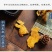 正宗纯野生虎杖根片中药材苦仗老根片***薄片无硫烘干