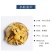 正宗纯野生虎杖根片中药材苦仗老根片***薄片无硫烘干