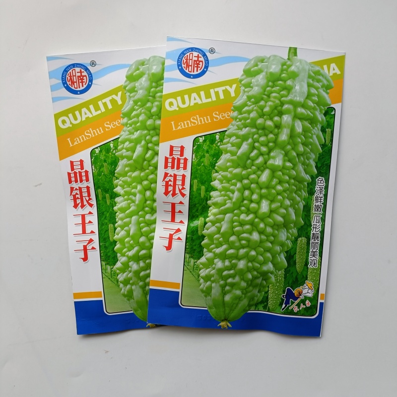 蓝蔬种业晶银王子苦瓜种子果瘤粗大型绿苦瓜四季抗病特大苦瓜