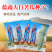 蓝蔬种业蓝山大白苦瓜种子基地优选高产抗病耐寒耐热四季蔬菜