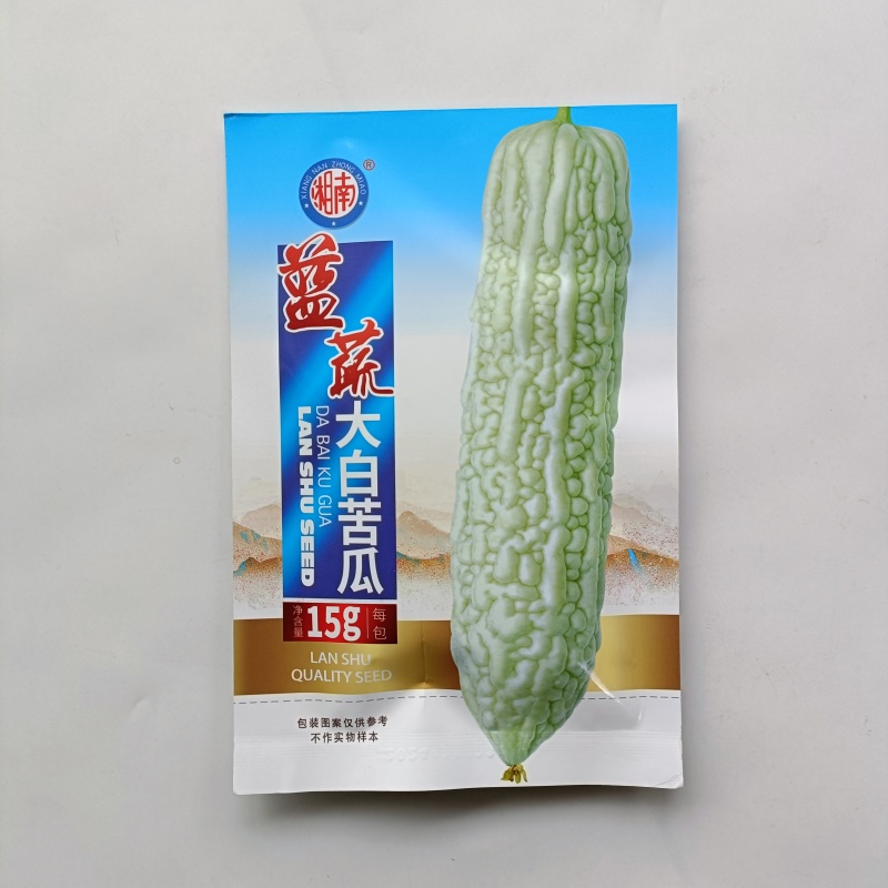 蓝蔬种业蓝山大白苦瓜种子基地优选高产抗病耐寒耐热四季蔬菜