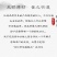 中药材桔梗桔梗片天然种植野生桔梗干当季无硫桔梗片