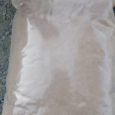 【热卖中】毒鱼藤根粉大量有货产地直发可直发全国