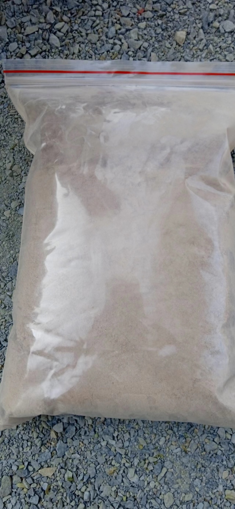 【热卖中】毒鱼藤根粉大量有货产地直发可直发全国