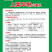 上栗早熟白黄瓜种子果皮微绿白色刺少光滑艳亮