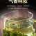 长白山人参花500克8年特级花蕾足干