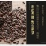 正品女贞子中药材冬青子无硫女贞子当季批发中药材女贞子真子