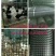 塑料网产地直发现货秒发价格美丽欢迎各大老板采购咨询