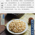 新货白扁豆干货农家自产当季五谷杂粮泡茶煲汤白扁豆