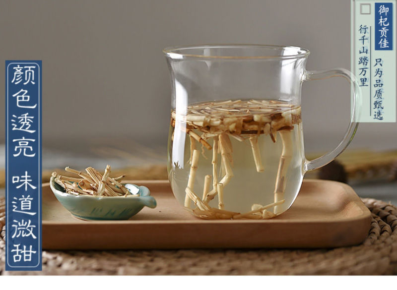 白茅根新货中药材水洗白茅根茶白毛根甜草根坚草根干品无硫多