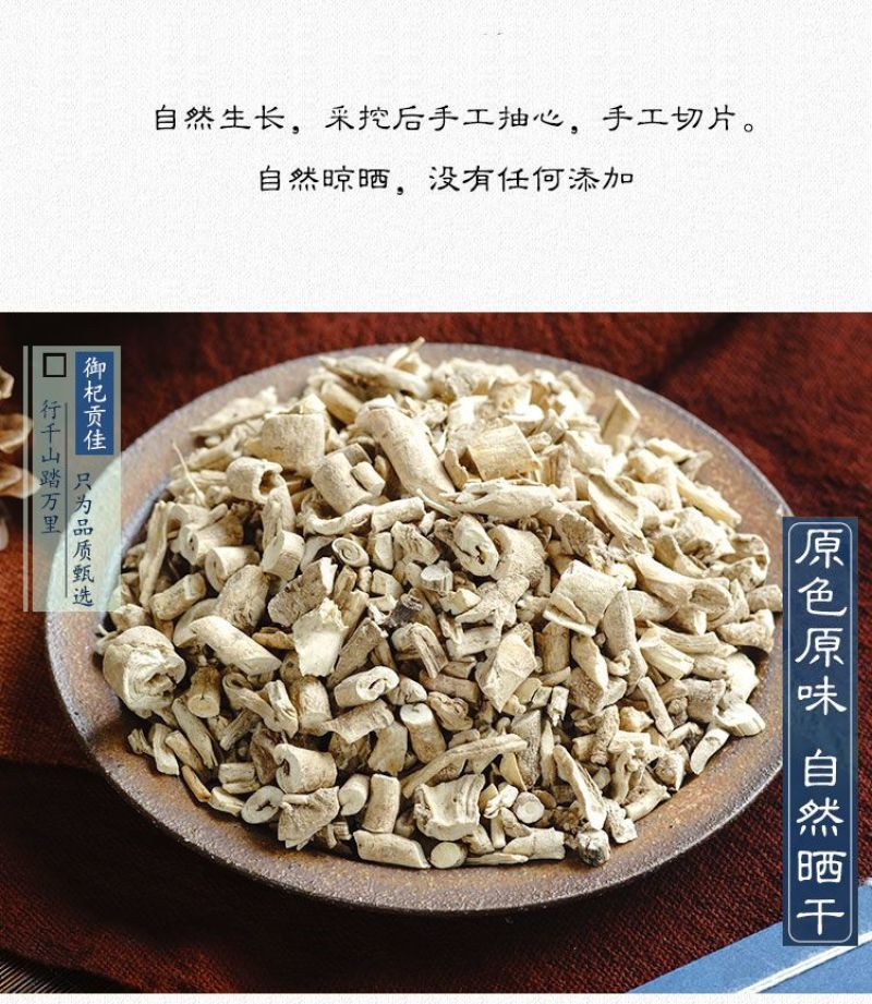 白鲜皮新货白鲜皮中药材新款新货***八股牛白鲜皮包邮