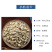 白鲜皮新货白鲜皮中药材新款新货***八股牛白鲜皮包邮