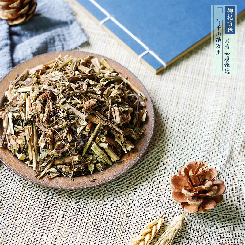 野生败酱草黄花中药材正品新货特级不硫熏无新鲜精选干货批发