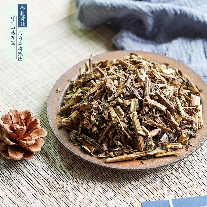 野生败酱草黄花中药材正品新货特级不硫熏无新鲜精选干货批发
