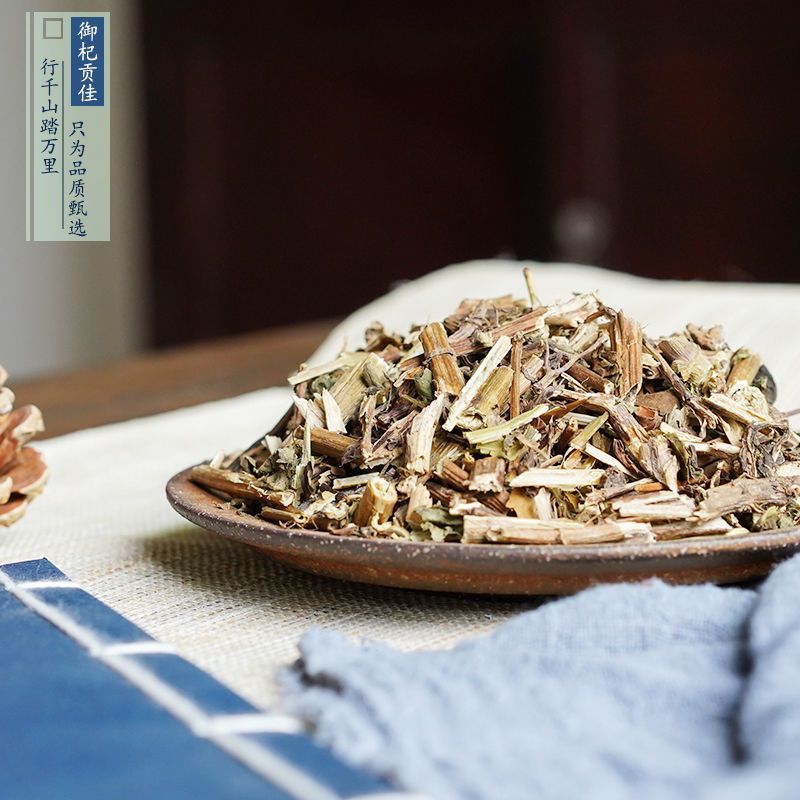 野生败酱草黄花中药材正品新货特级不硫熏无新鲜精选干货批发